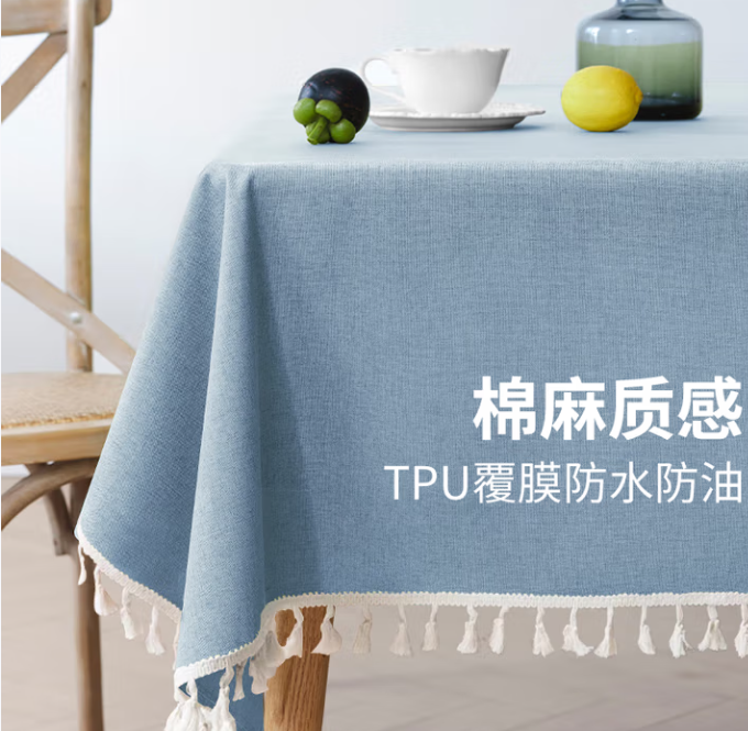 棉麻桌布防水防油纯色餐桌布长方形流苏茶几台布90*90蓝天