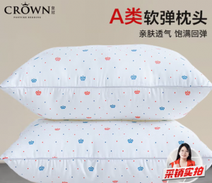全棉枕头护颈椎枕深度睡觉眠女男士专用不塌午睡酒店抱靠枕芯一对拍2